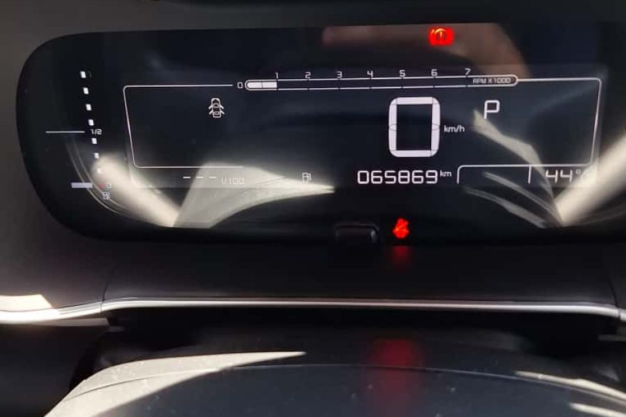 Imagem-do-WhatsApp-de-2025-11-19-as-11.57.46_bd1e58c9