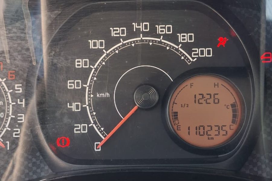 WhatsApp-Image-2026-02-12-at-12.57.54